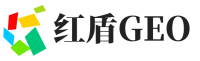 盘山县红盾GEO